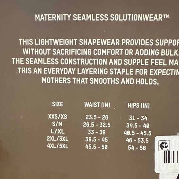 SKIMS • NWT Brown Maternity Seamless Bodysuit RW1 - Picture 8 of 8